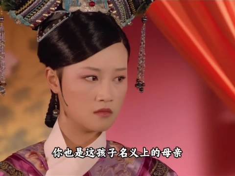 8甄嬛传十级观众