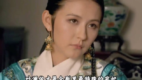 11叶才是全剧最特殊的宠妃