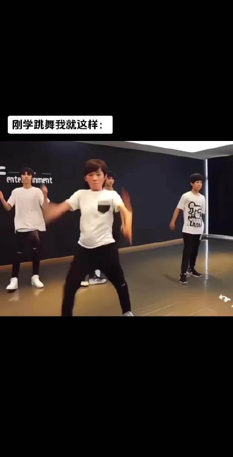 我现在对珍珠小子无限溺爱中,哪怕跳得像一根火锅里的宽粉