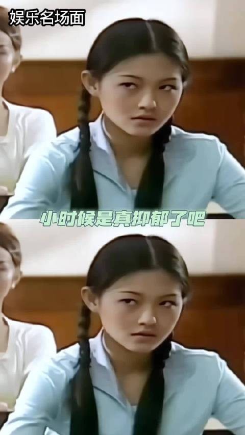 现在想想真搞笑以前是怎么看的那么不带脑子的?