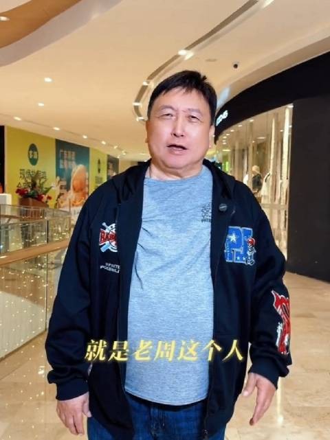 王晶相对于少林足球功夫女足的文戏略显不足但是也很值得看周星驰 黄金配角