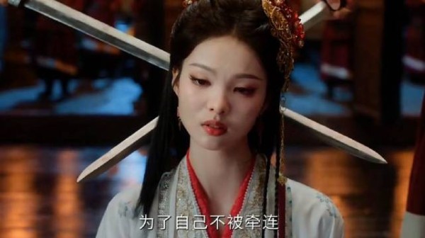 阿婵竟也是奸细!一开始就是鹰王的人