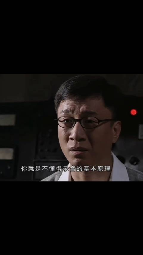 此事在潜伏中早有记载 (to所有信的人)