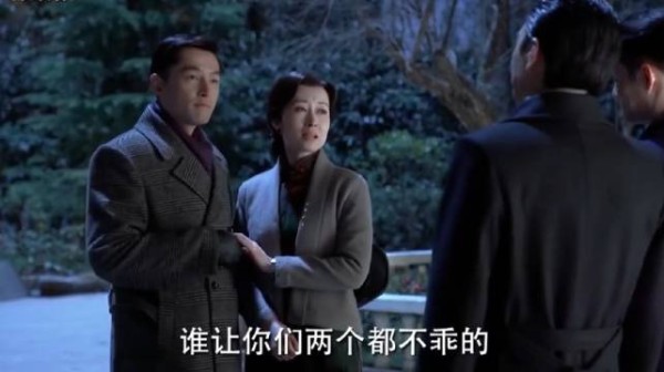 明台虽不是亲生的，但却得到了全家的宠爱