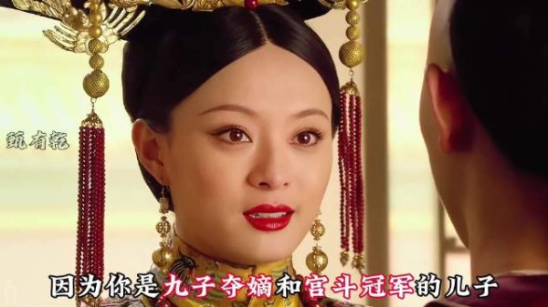 野额娘和野孩子会面成功，成为最强双排组合