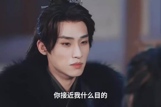 他护了她两世，她从利用到被他的真心所打动 网剧折金枝 折金枝开播