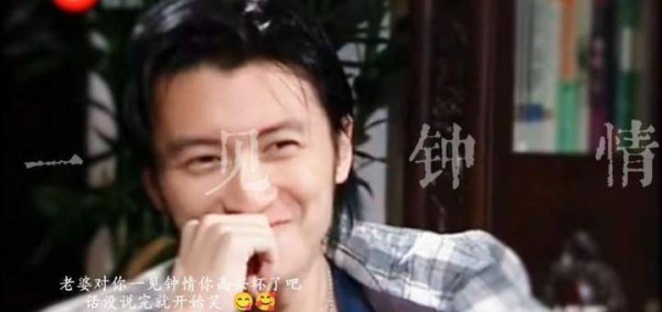 “她如今向我坦白，彼时亦心有所属”