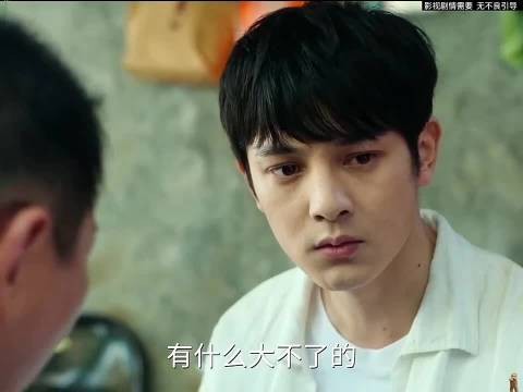 第一次真心希望男主失去父母，是个孤儿