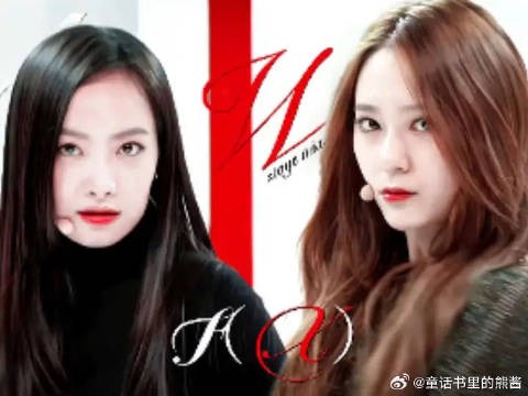 神级4 walls一键换装！来看看什么是真正的概念王者