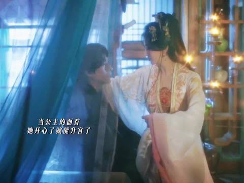 12秒视频里有三个孔雪儿，两套古装气场不同
