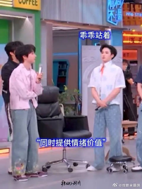 笨拙的爱意 细腻又戳人