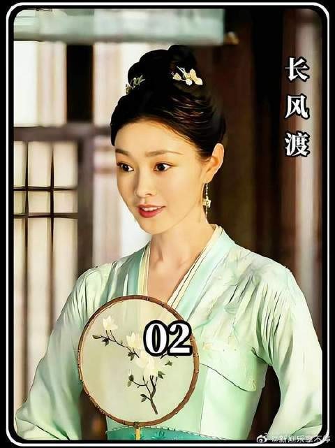 月姨娘偷鸡不成蚀把米,自食恶果