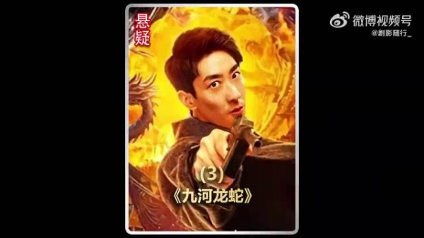 石化病的真相，不是意外，而是一场密谋已久的阴谋