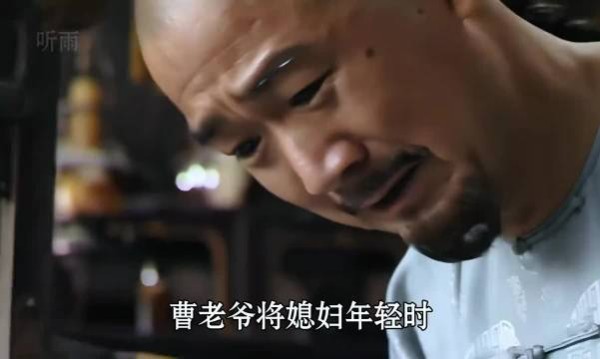 不说剧情，就说这事儿，人为的