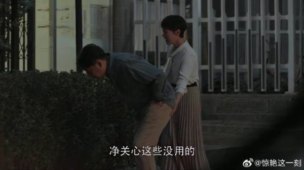 童文洁为孩子高考担心 黄磊低头看蛐蛐,童文洁气坏了