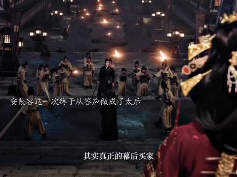 咱陵容出来一下子就有那种正剧的沉稳感觉了 陵容:再不好过，如今也好过了
