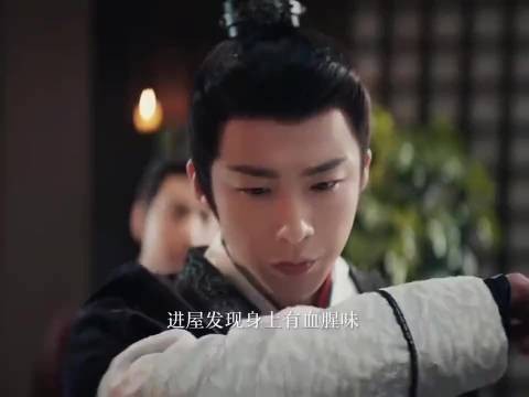 折腰：口嫌体正直的代表巍侯！