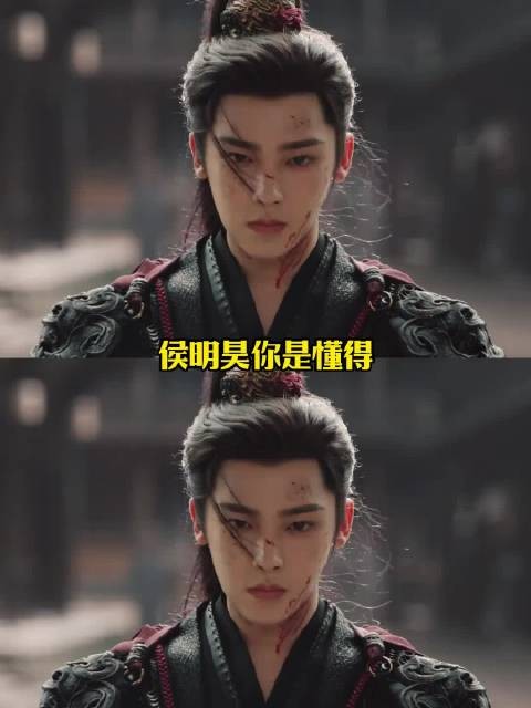 侯明昊凭眼神传递蚀骨绝望,不靠大哭做眼泪局