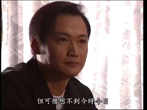 《纵横四海》曲响,利兆天语录再现,石修演技淋漓尽致