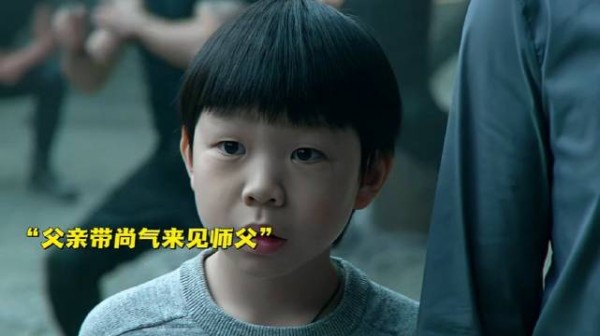 尚气父子巅峰对决,控制十环的梁朝伟太帅了吧