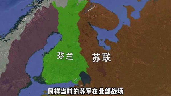 《二战》第五集下 苏芬战争