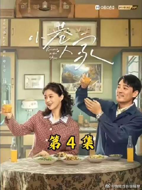 林栋哲一天不调皮，屁股就痒痒