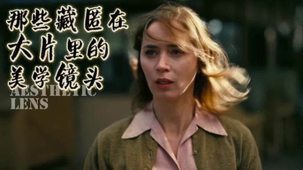 美学,藏在每一部用心拍摄的电影里, 电影 | 混剪
