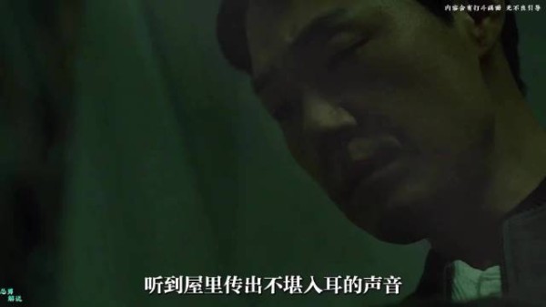 刚出狱男主目睹女孩被欺凌，尾随恶警等待复仇