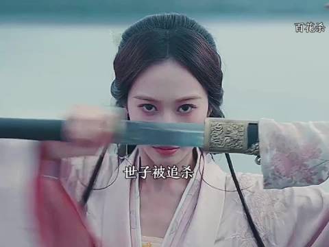 13换了女装的世子太好看了吧