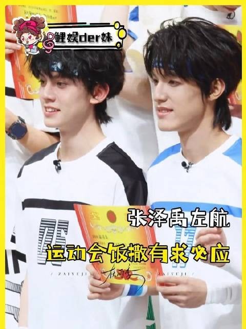 他们特意为你发布了一条高会（内容金毛大王）