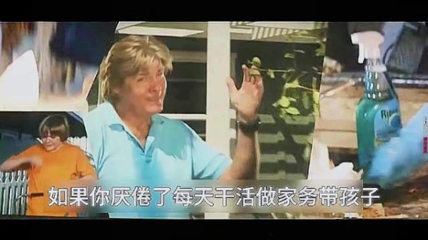 男孩随口说了一句,机器人竟然这样做