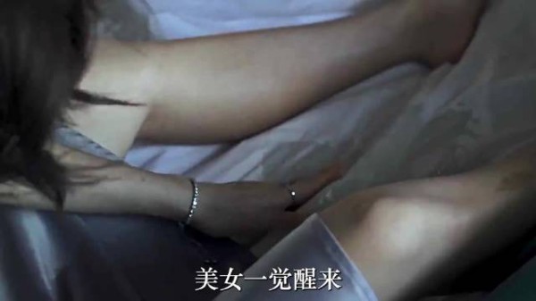 护士下班常去夜店,竟感染了传染性极强的病毒!