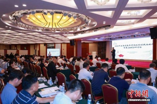2026年上海宗教界中华优秀传统文化周闭幕