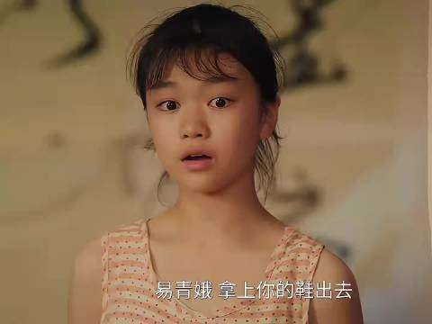 易青娥在剧团遭受孤立并试图回家但被家人拒绝她真的好可怜!