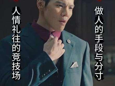 来时的路,便是归途的方向 李媛