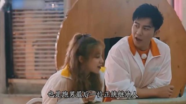 奔跑吧,早来得女 !宋雨琦 奔跑吧兄弟