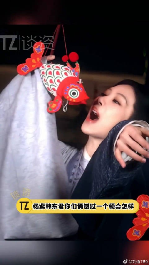 第一次见电视剧男主戏里戏外都这样又争又抢哈哈!韩东君 cp 微博VC计划