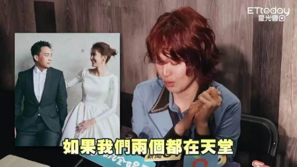曾沛慈在对岸都会主动讲起另一半,自然而然流露出来幸福的模样