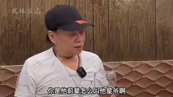 周星驰面试梁小龙过程,梁小龙一个动作,被认定火云邪神不二人选