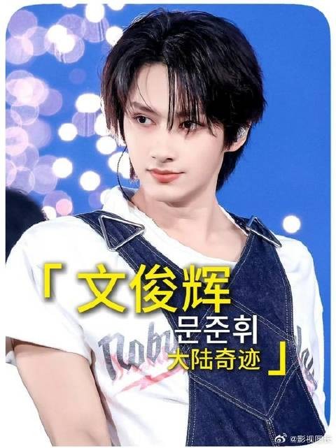 他亲手打碎自己的光环,在无数个不被看见的日夜里,重新拼出了更耀眼的人生