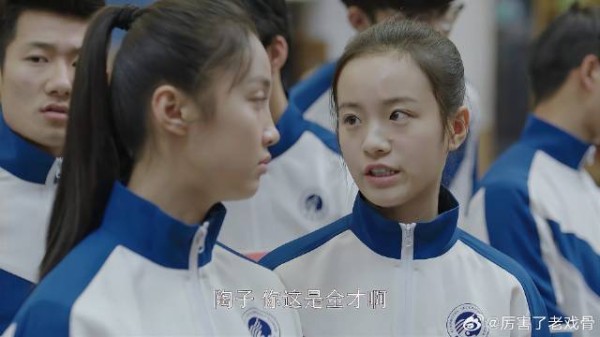 英子想去南大冬令营 不料却不给任何人说,有情况!
