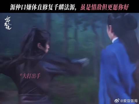 大寂司:别太爱我
