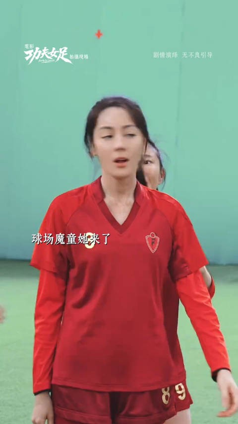 迪丽热巴字典里没有忍气吞声这个词
