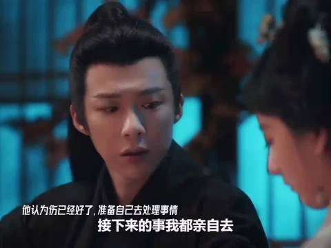 折腰:媳妇说你没好,你就是没好,懂不懂!