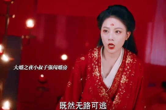 两个重生者你死我活终对奕,偷来人生遇抢来爱情