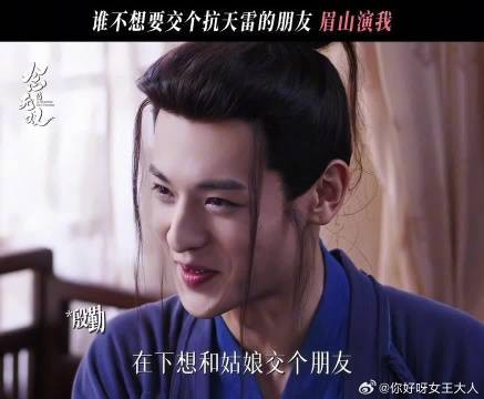 想抱大腿的,都吻过来