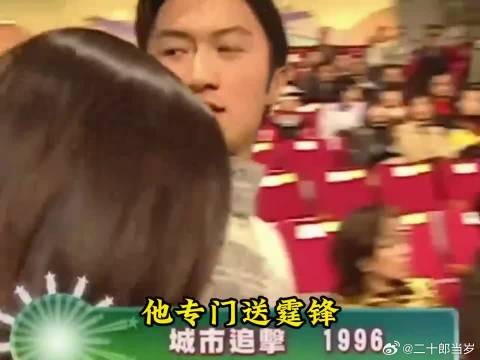 1996年谢霆锋签约,港星云集轰动全港,全靠父亲谢贤人脉带路