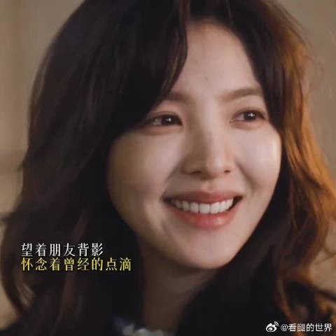 “破碎的我,靠近谁都觉得是在耽误”