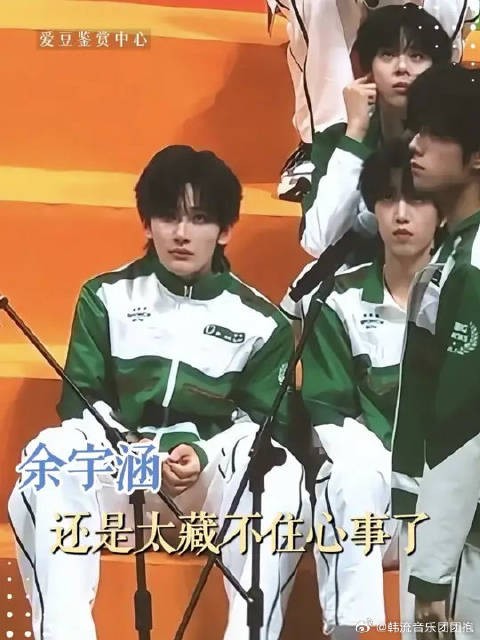 家族运动会最好笑的人出现了