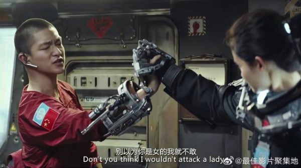 周倩分配任务 哪想刘启一身反骨,下秒让他后悔